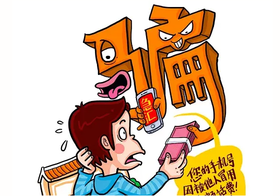 031743642120250340.png image.png