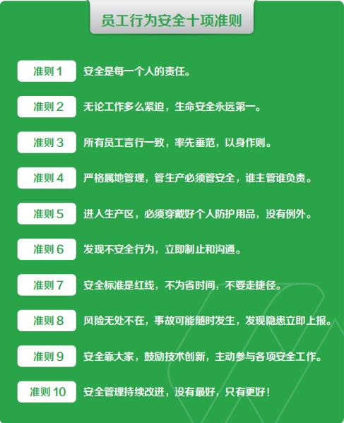 5f2a270fde42f.jpg 4.jpg